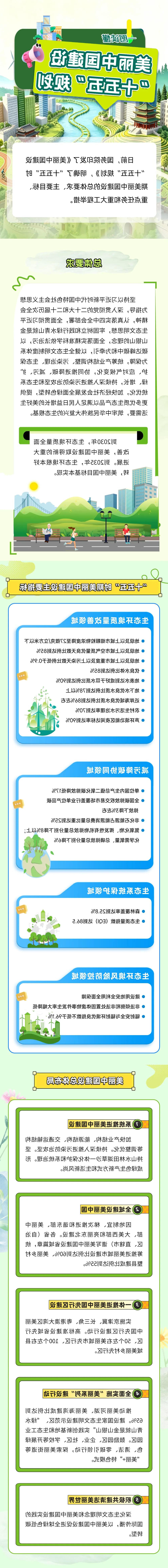 十大正规网赌平台