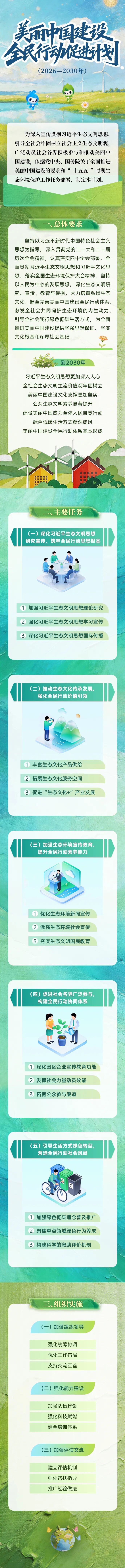 十大正规网赌平台