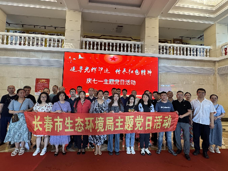微信图片_20250705203639.png